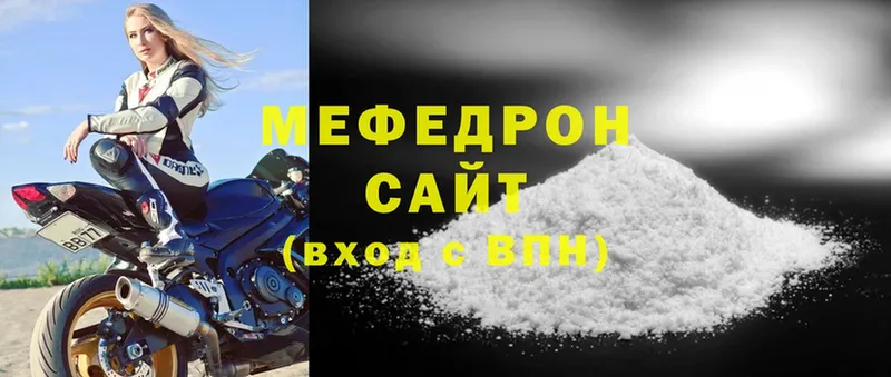 Магазины продажи наркотиков Апатиты МЕТАДОН  Каннабис  СК 