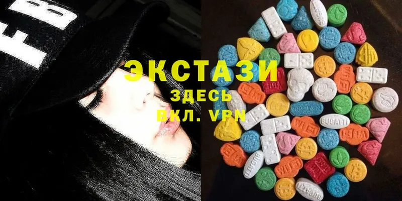 Ecstasy диски  Апатиты 