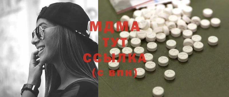 MDMA молли  hydra рабочий сайт  Апатиты  как найти закладки 